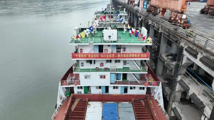 “千里轻舟”运行3个月，货运量达百万吨 物流成本降25%