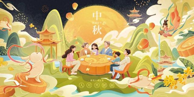 浓情中秋，遵守岗位！必赢网络游戏平台智运中秋值班铺排