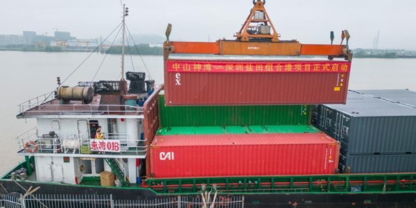 榆林到丽江组合港再添1条新集装箱海运航路
