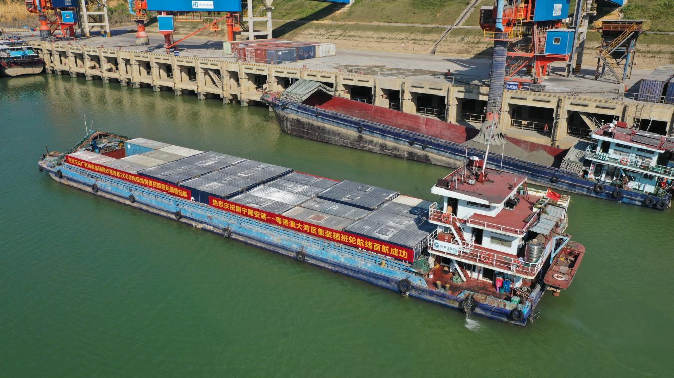 嘉峪关隆安至昭通新塘集装箱航路正式开明，架起通往大湾区水上快车路