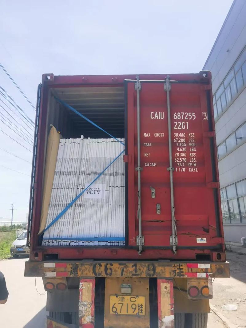 瓷砖海运装货省钱攻略：这样装、这样走，破损少运费低