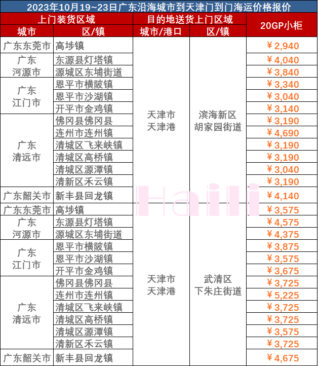 03825b42b4ea460bf1b694146959fccf6530ec4fcd1fc 必赢·网络游戏平台-(中国游)有限公司