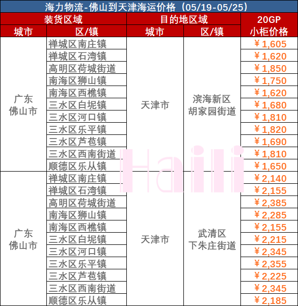 07cf2d1622838aec3348ffa53b93018d6466e871a6006 必赢·网络游戏平台-(中国游)有限公司