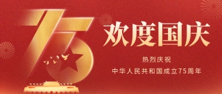 必赢·网络游戏平台-(中国游)有限公司
