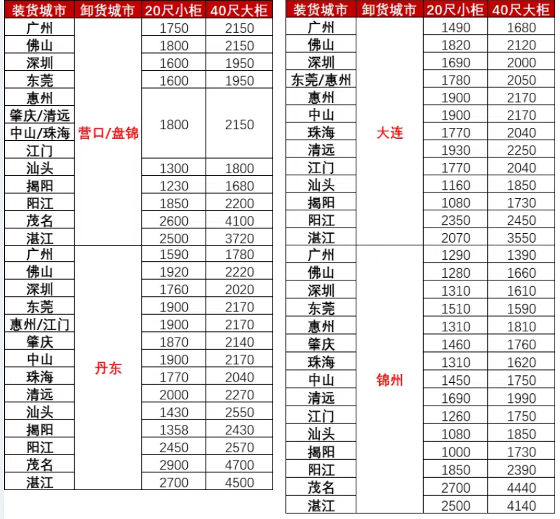 12419f328294ae8bab1566cb74f5944f67ca58bd0921a 必赢·网络游戏平台-(中国游)有限公司