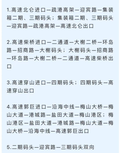 必赢·网络游戏平台-(中国游)有限公司