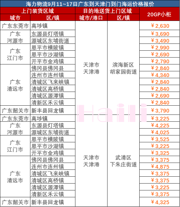 15a47f9b86847336b4cffdb0205b082764fee0a71ddd6 必赢·网络游戏平台-(中国游)有限公司