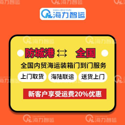 必赢·网络游戏平台-(中国游)有限公司