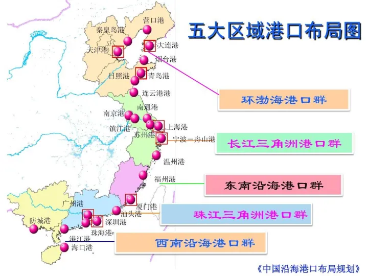 必赢·网络游戏平台-(中国游)有限公司
