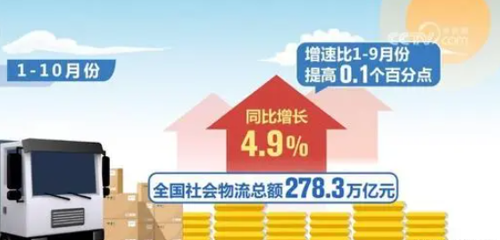 必赢·网络游戏平台-(中国游)有限公司