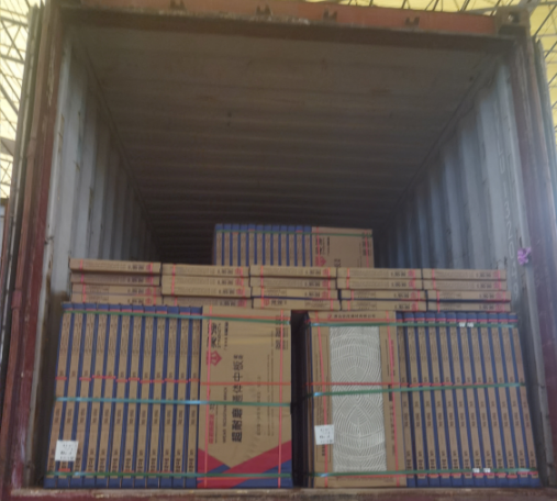 6d244c0af9cd6309ef4a87b939de2bf46751085a87db3 必赢·网络游戏平台-(中国游)有限公司