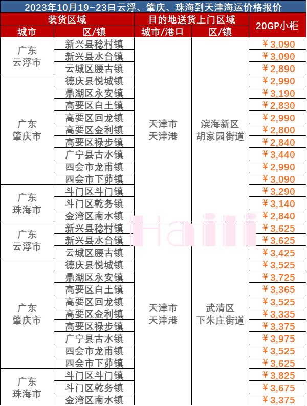 713d3bf6b72fa2c0061136bb30c2ddea6530ec0e909d7 必赢·网络游戏平台-(中国游)有限公司