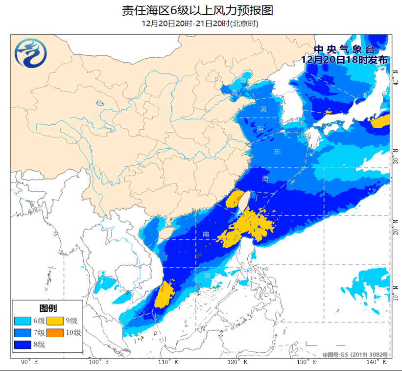 必赢·网络游戏平台-(中国游)有限公司