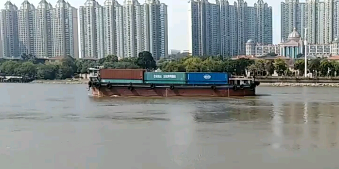 必赢·网络游戏平台-(中国游)有限公司