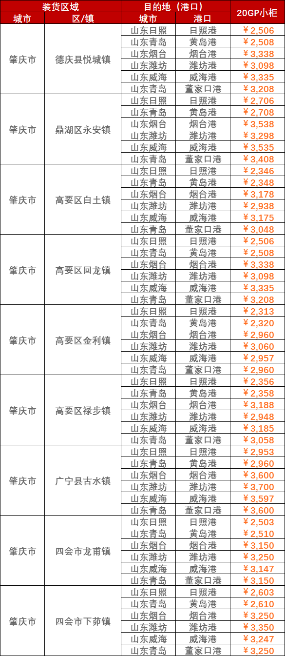 a68168b4a4e3bd0a8508afb24fe2532e63fdc90e6d23b 必赢·网络游戏平台-(中国游)有限公司