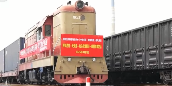 必赢·网络游戏平台-(中国游)有限公司