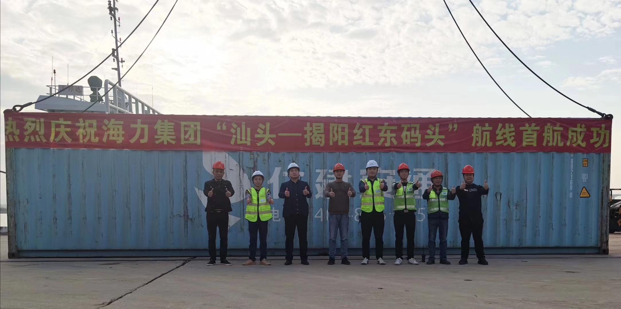 必赢·网络游戏平台-(中国游)有限公司
