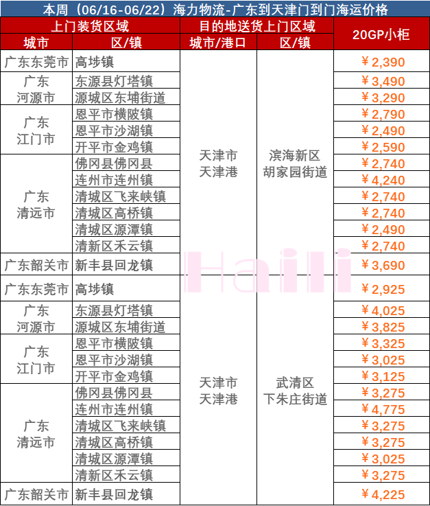 ce230b481aae6220a36e6b4f14c294ca648ad77cf35c9 必赢·网络游戏平台-(中国游)有限公司