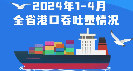 必赢·网络游戏平台-(中国游)有限公司
