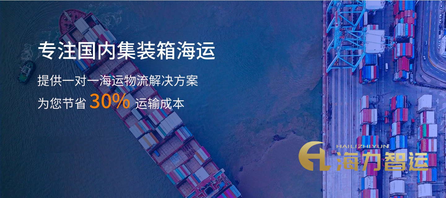 必赢·网络游戏平台-(中国游)有限公司