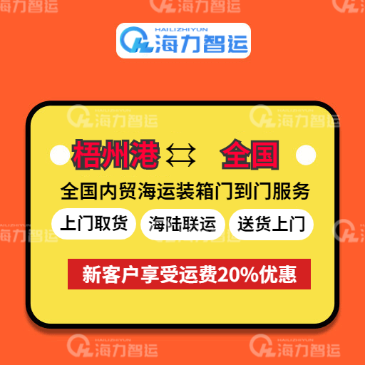 必赢·网络游戏平台-(中国游)有限公司