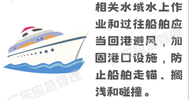 必赢·网络游戏平台-(中国游)有限公司