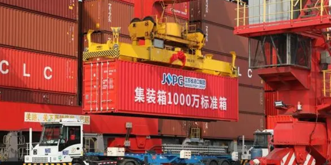 必赢·网络游戏平台-(中国游)有限公司