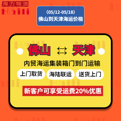 f19235fdaf35d535a9bff954b130556c645de3af2a60e 必赢·网络游戏平台-(中国游)有限公司