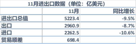 必赢·网络游戏平台-(中国游)有限公司
